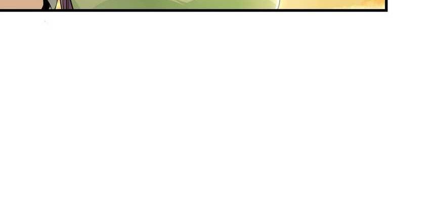 1 Million Times Attack Speed chapter 18 halaman 33