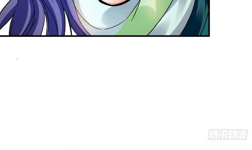 1 Million Times Attack Speed chapter 18 halaman 39