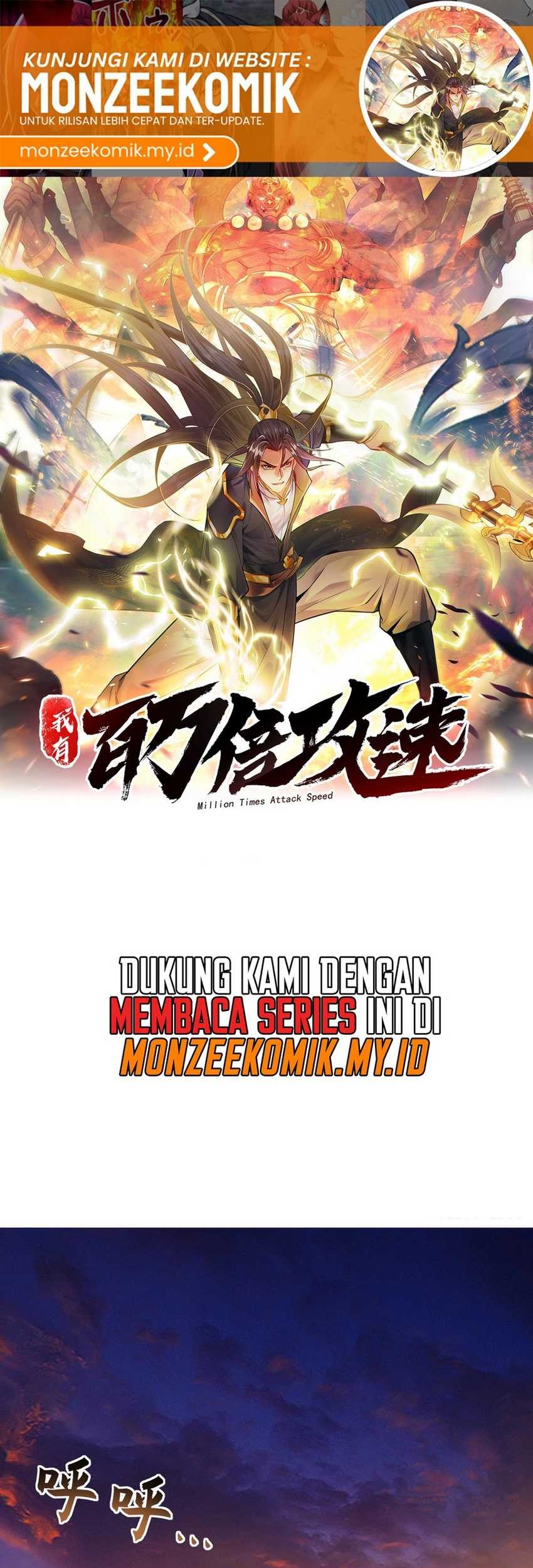 1 Million Times Attack Speed chapter 19 halaman 2