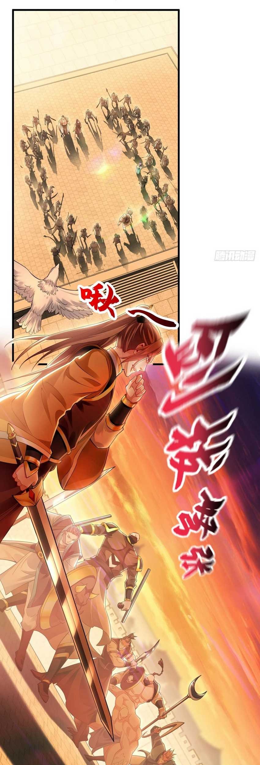 1 Million Times Attack Speed chapter 19 halaman 31