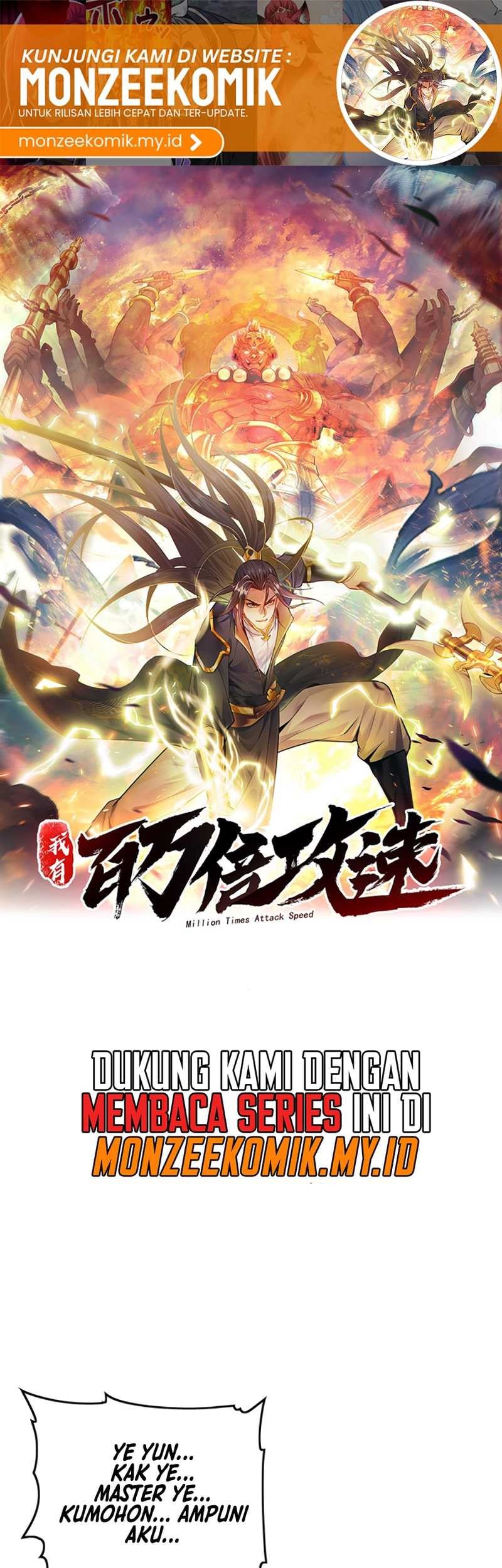 1 Million Times Attack Speed chapter 24 halaman 2