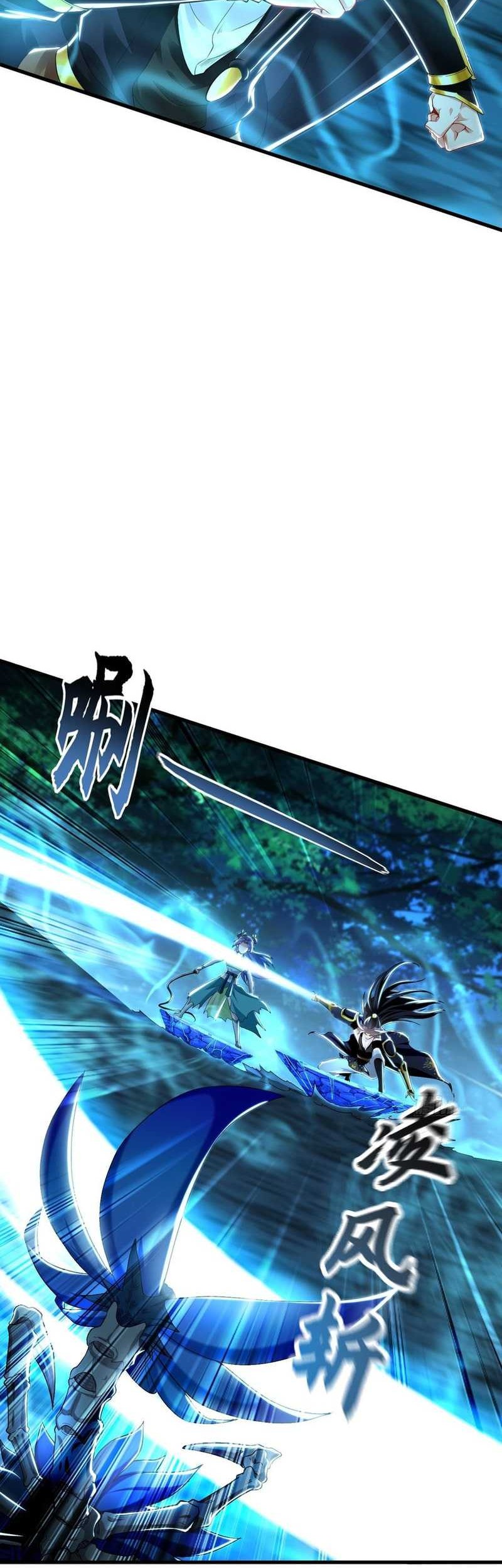 1 Million Times Attack Speed Bab 25 halaman 34