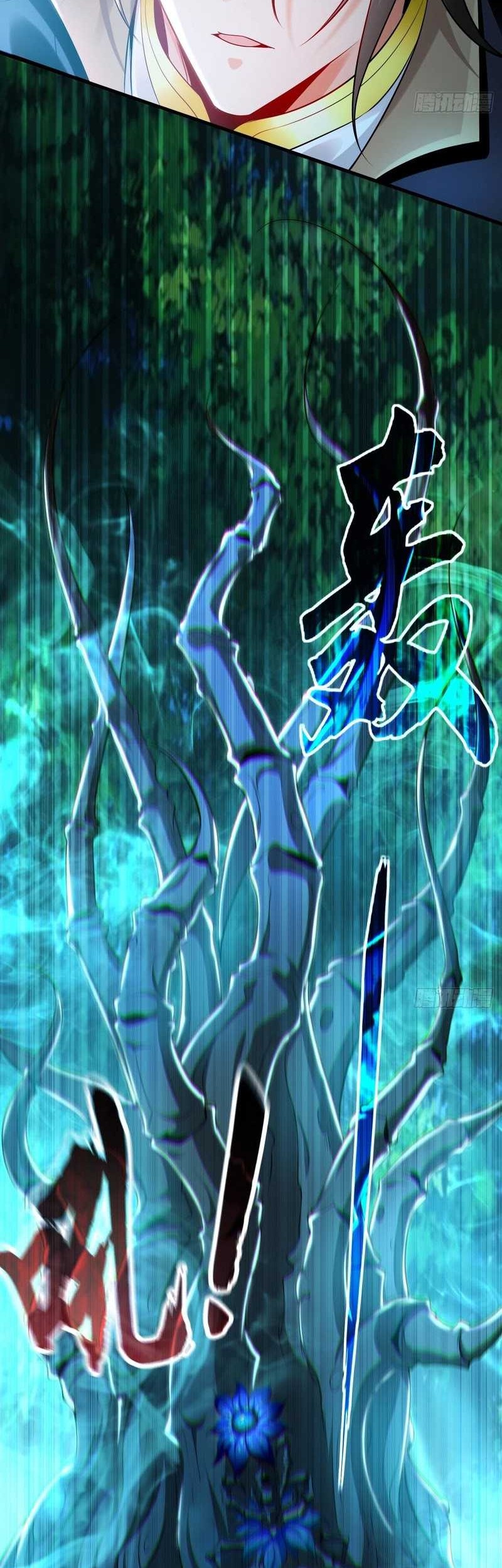 1 Million Times Attack Speed Bab 26 halaman 7