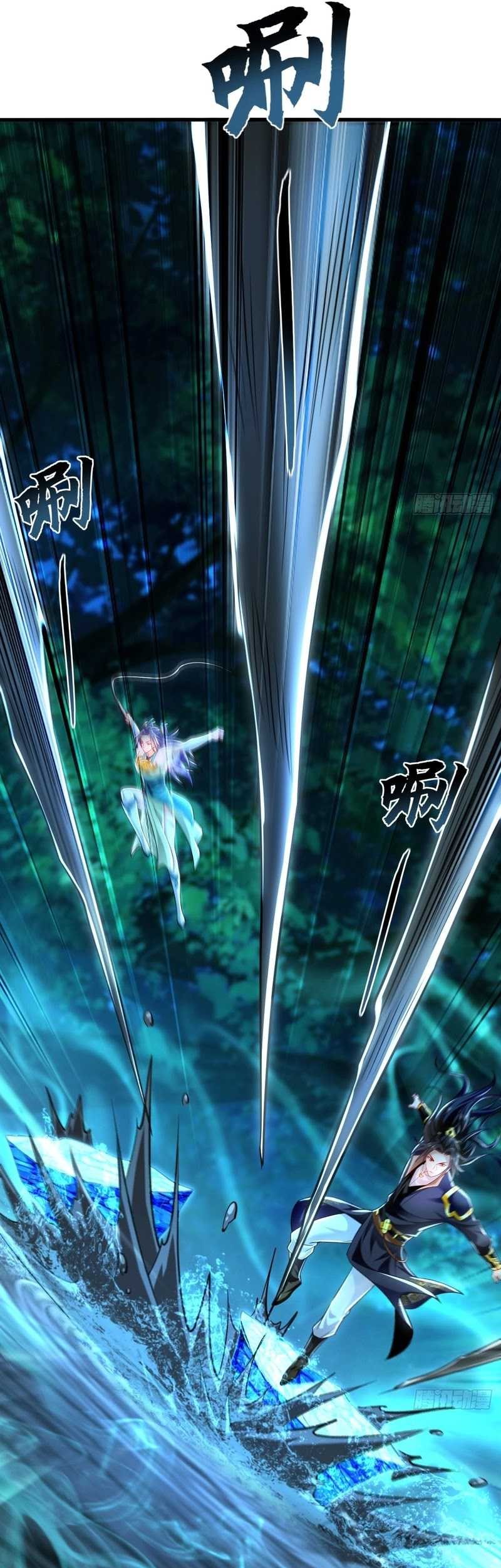 1 Million Times Attack Speed Bab 26 halaman 11