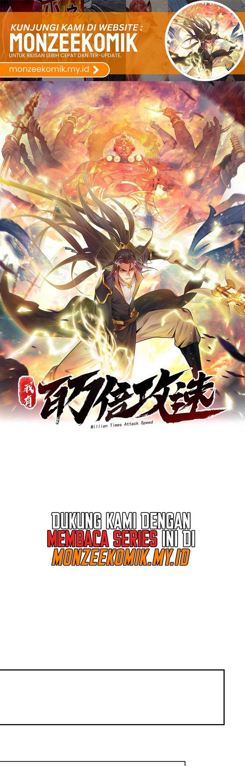 1 Million Times Attack Speed chapter 29 halaman 2