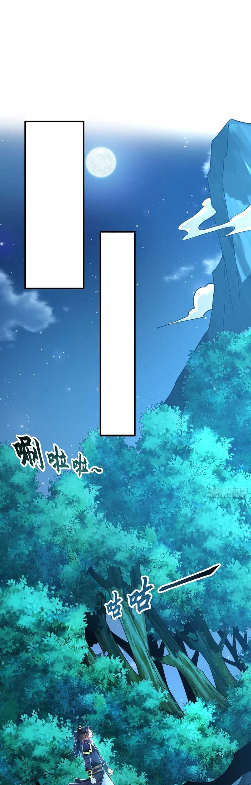 1 Million Times Attack Speed chapter 31 halaman 21