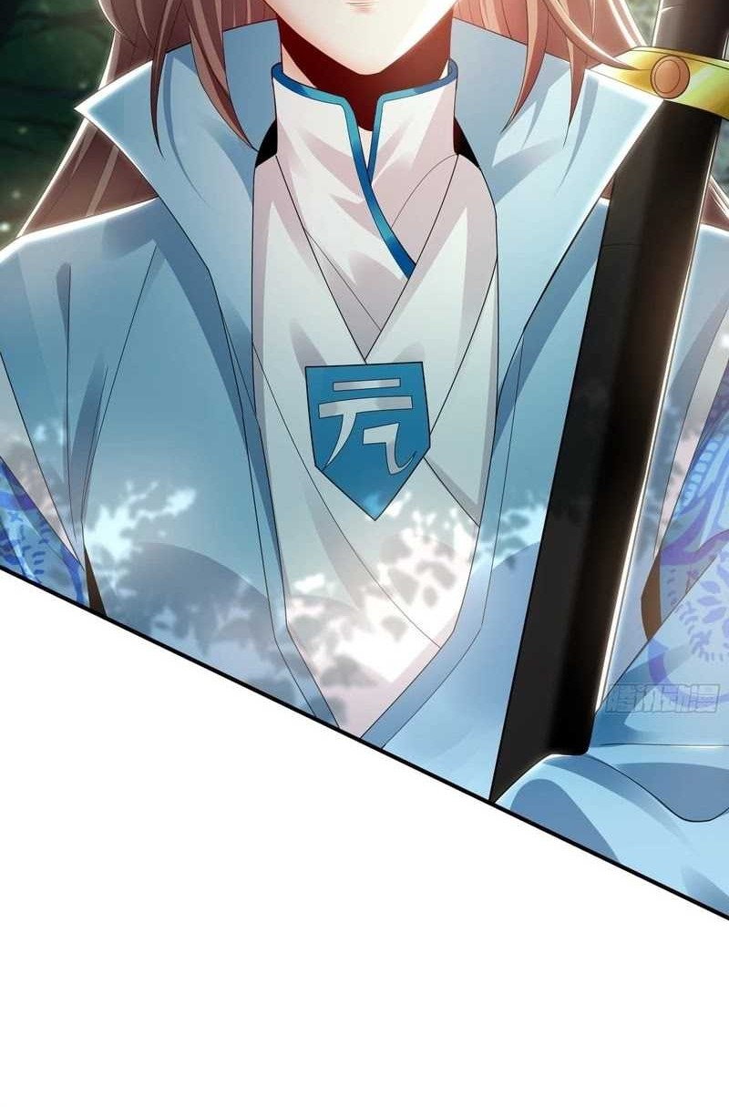 1 Million Times Attack Speed chapter 33 halaman 22