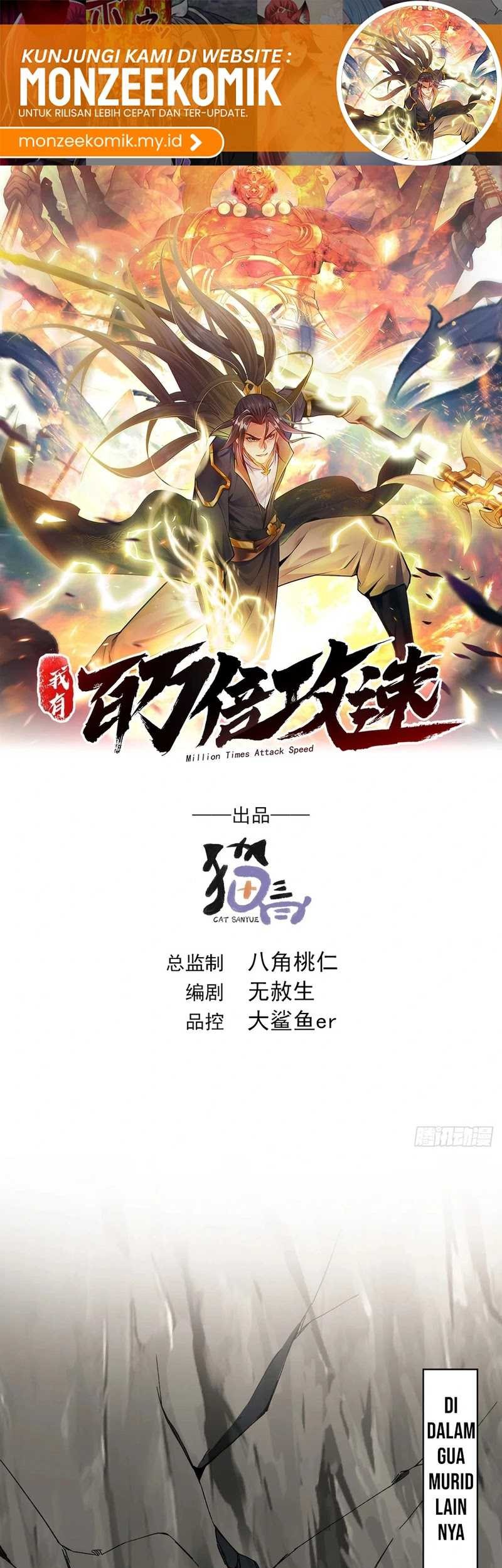 1 Million Times Attack Speed chapter 34 halaman 2