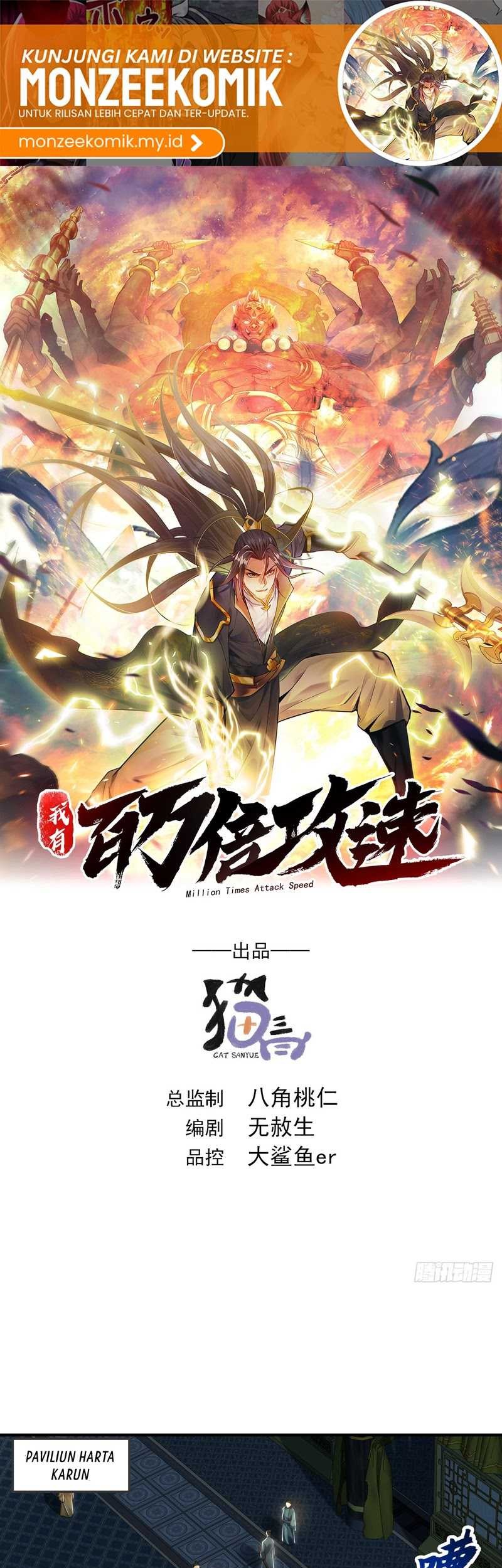 1 Million Times Attack Speed chapter 35 halaman 2