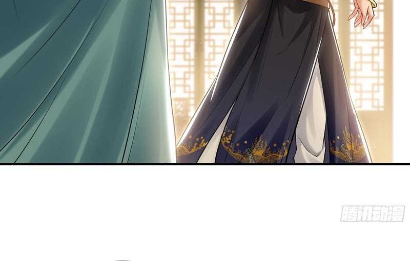 1 Million Times Attack Speed chapter 35 halaman 27