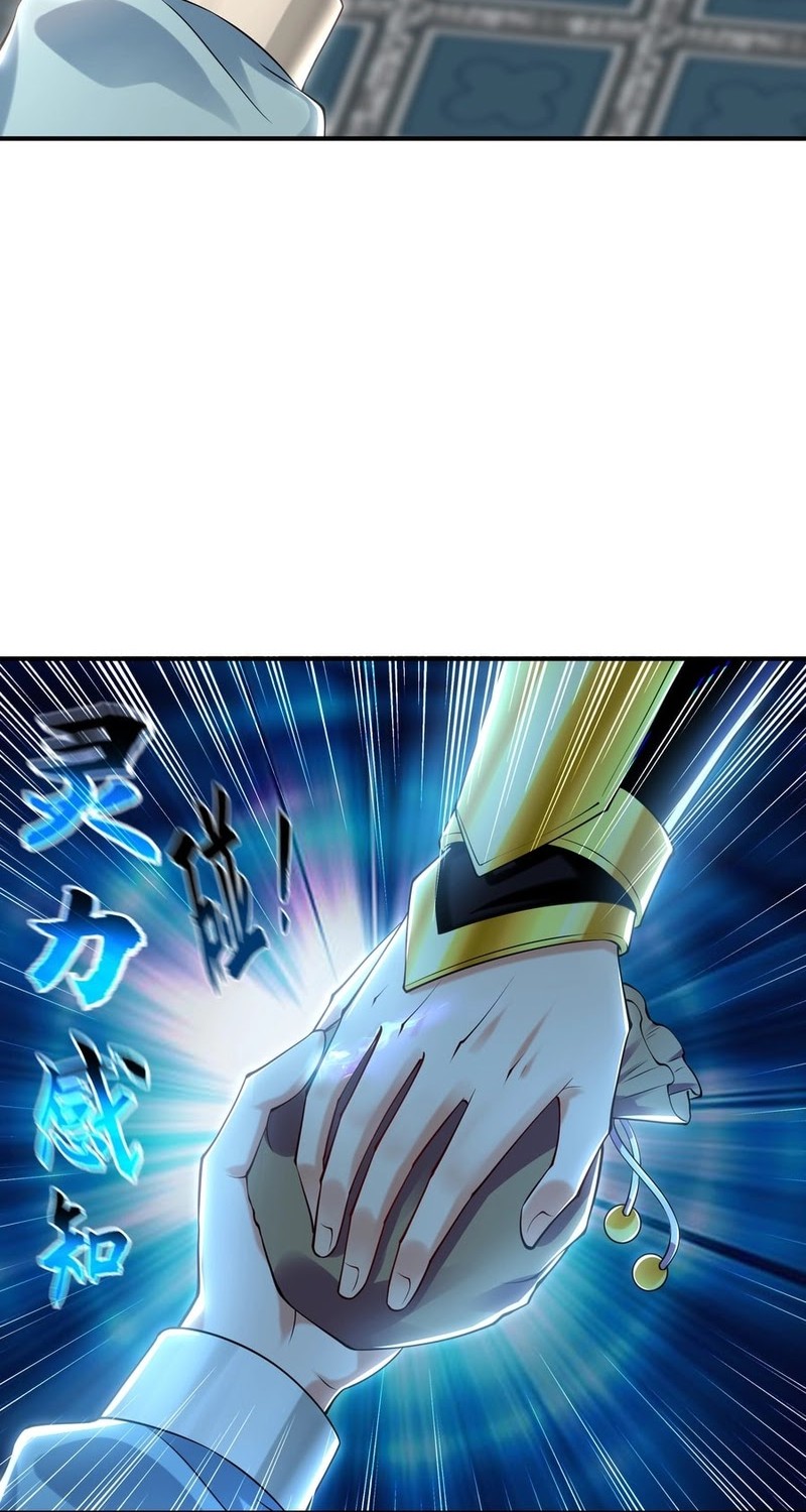 1 Million Times Attack Speed Bab 36 halaman 5