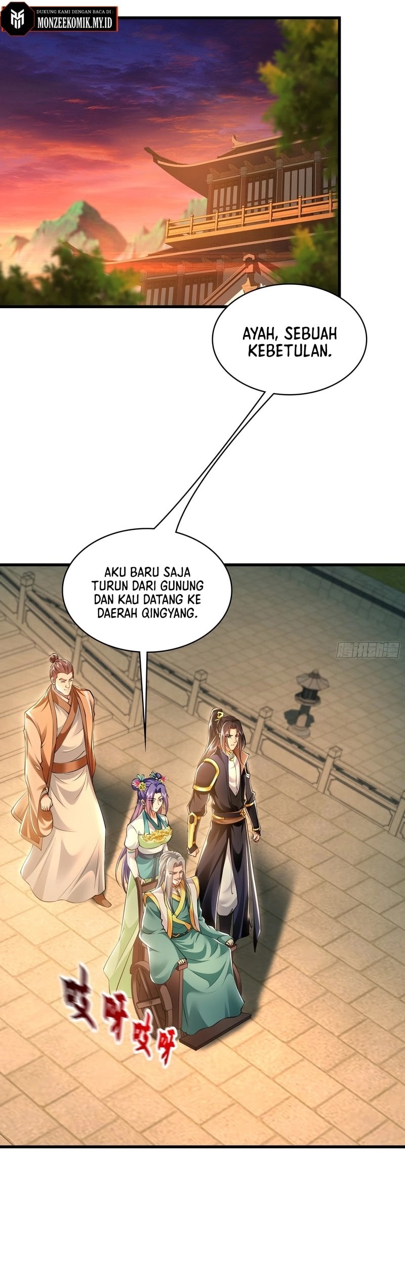 1 Million Times Attack Speed chapter 38 halaman 3