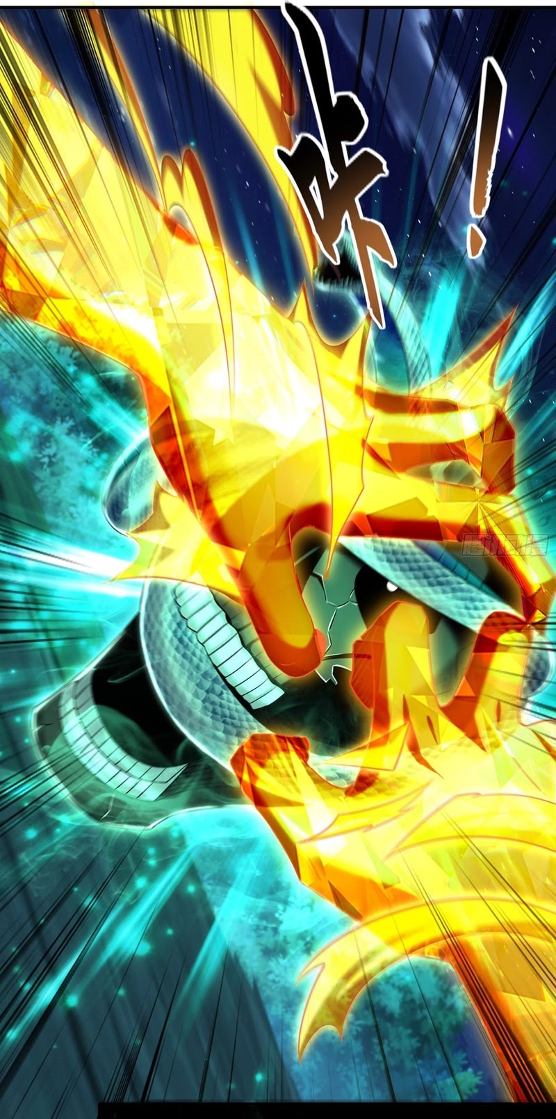 1 Million Times Attack Speed chapter 39 halaman 23