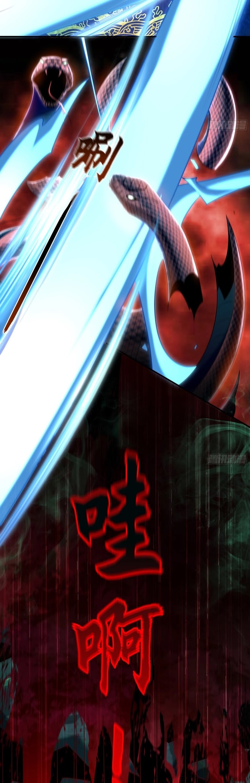 1 Million Times Attack Speed chapter 39 halaman 30