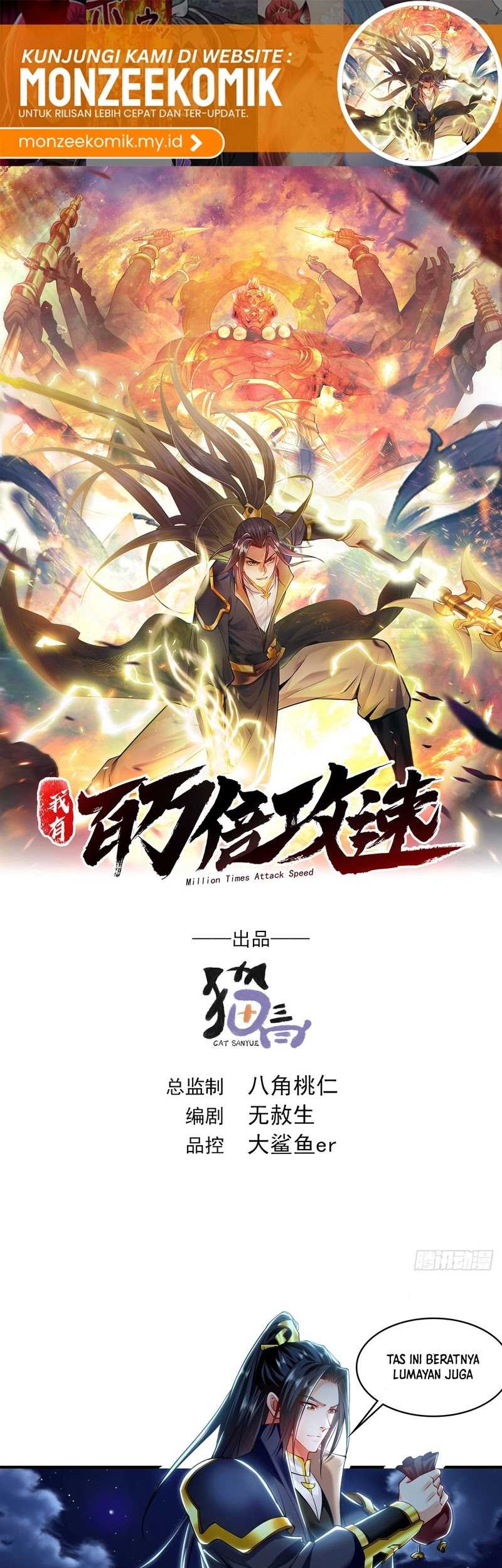 1 Million Times Attack Speed chapter 40 halaman 2