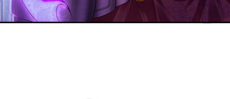 1 Million Times Attack Speed chapter 40 halaman 15