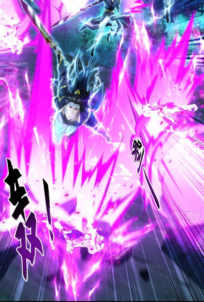 1 Million Times Attack Speed chapter 40 halaman 34