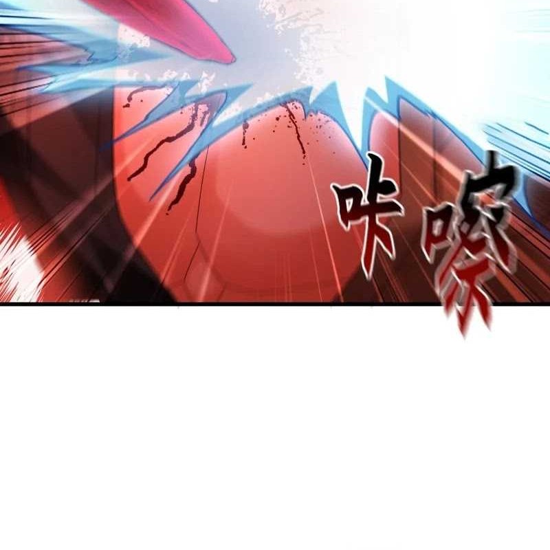 1 Million Times Attack Speed Bab 41 halaman 8