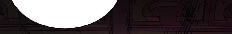 1 Million Times Attack Speed chapter 42 halaman 19
