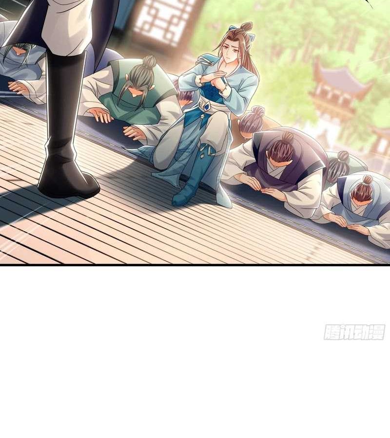 1 Million Times Attack Speed chapter 42 halaman 25