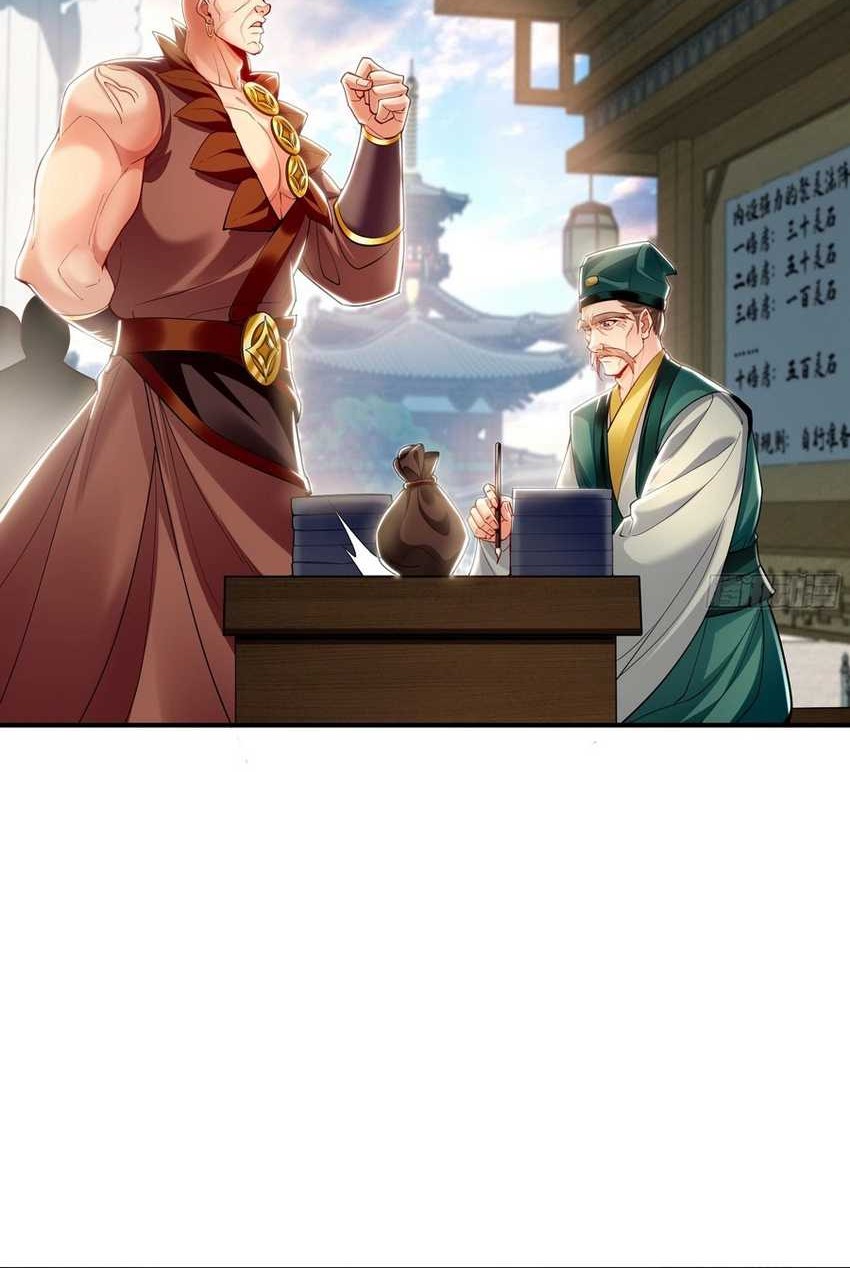 1 Million Times Attack Speed chapter 44 halaman 9