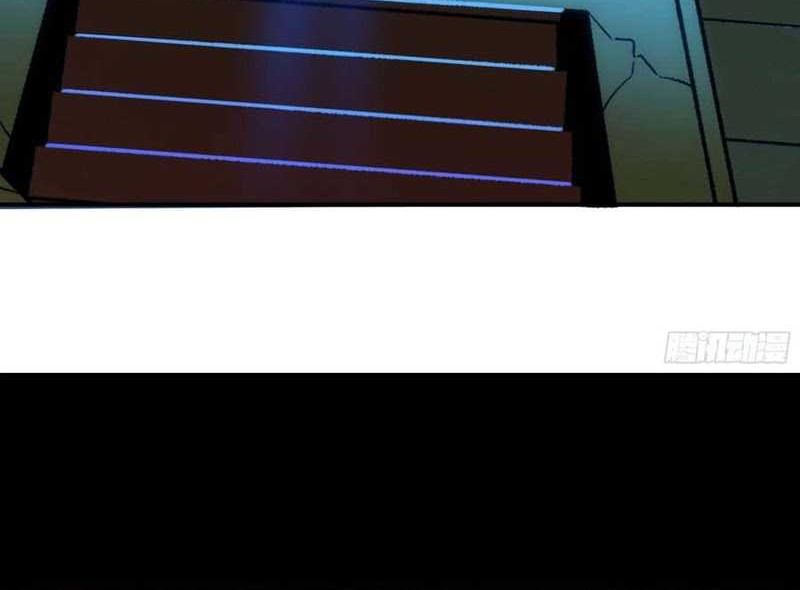 1 Million Times Attack Speed chapter 46 halaman 34