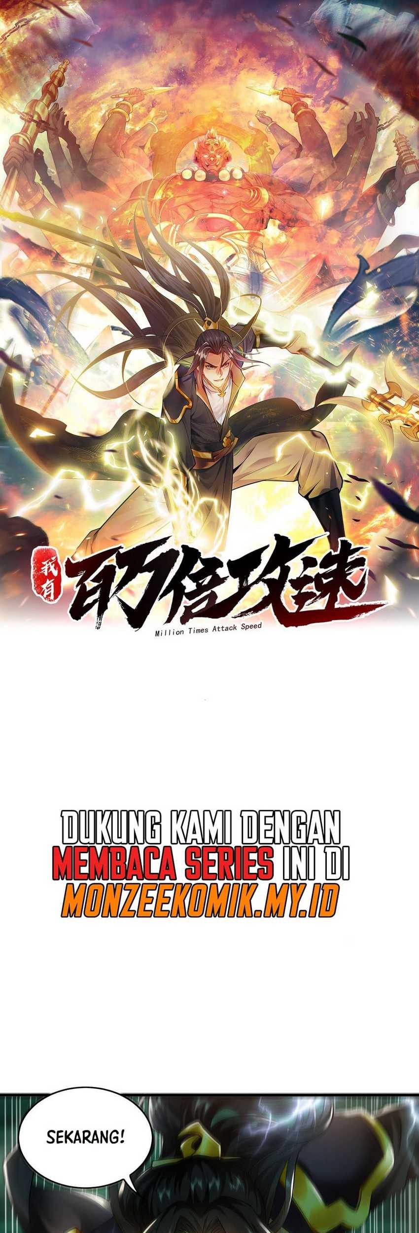 1 Million Times Attack Speed chapter 48 halaman 3