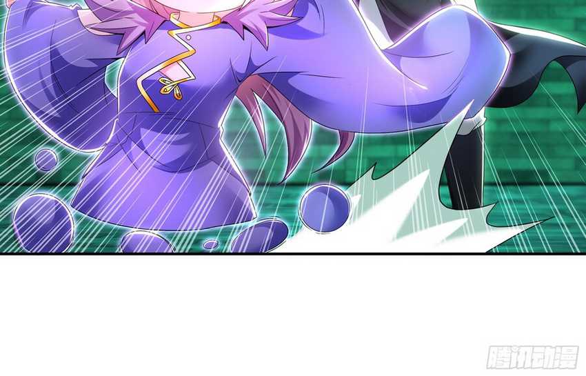 1 Million Times Attack Speed Bab 50 halaman 11