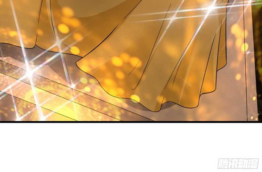 1 Million Times Attack Speed Bab 50 halaman 25