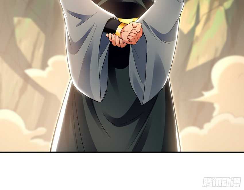 1 Million Times Attack Speed Bab 50 halaman 40