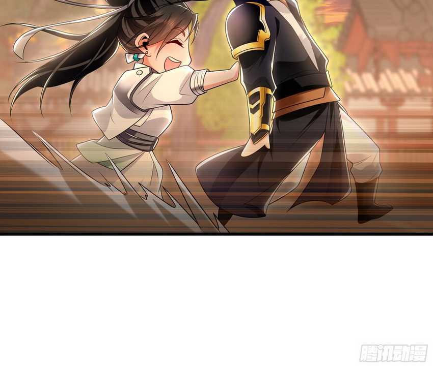 1 Million Times Attack Speed Bab 50 halaman 54