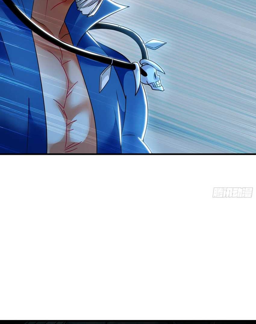 1 Million Times Attack Speed Bab 51 halaman 6
