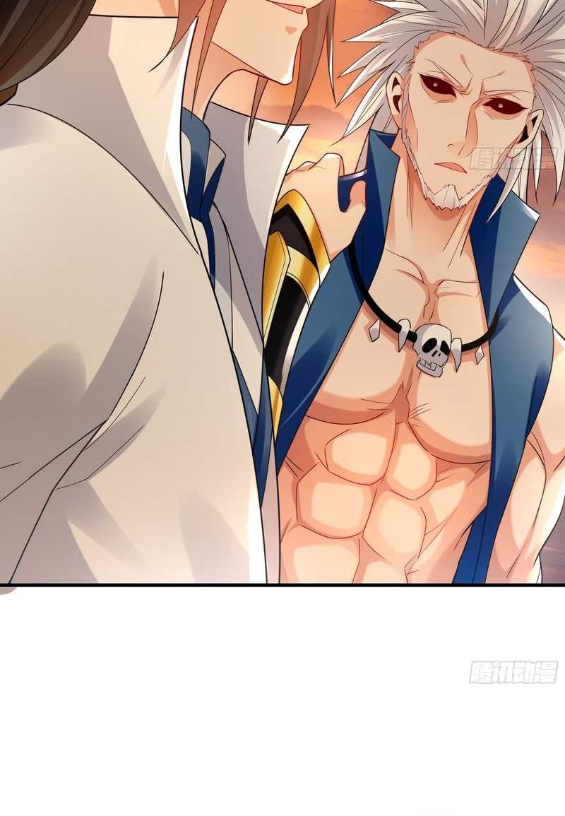 1 Million Times Attack Speed chapter 53 halaman 13
