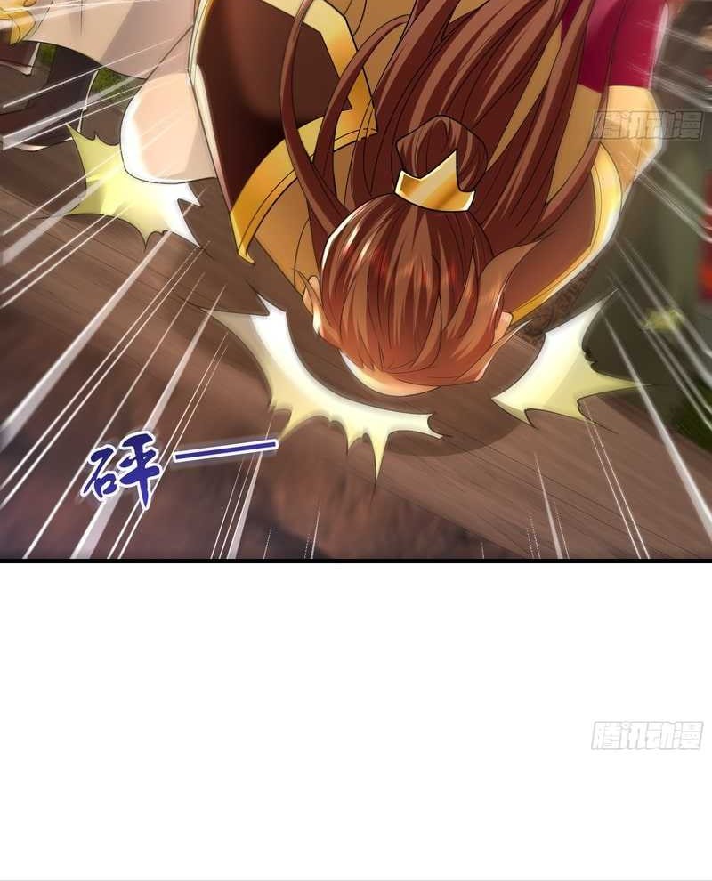 1 Million Times Attack Speed chapter 53 halaman 21