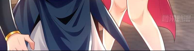 1 Million Times Attack Speed chapter 53 halaman 30
