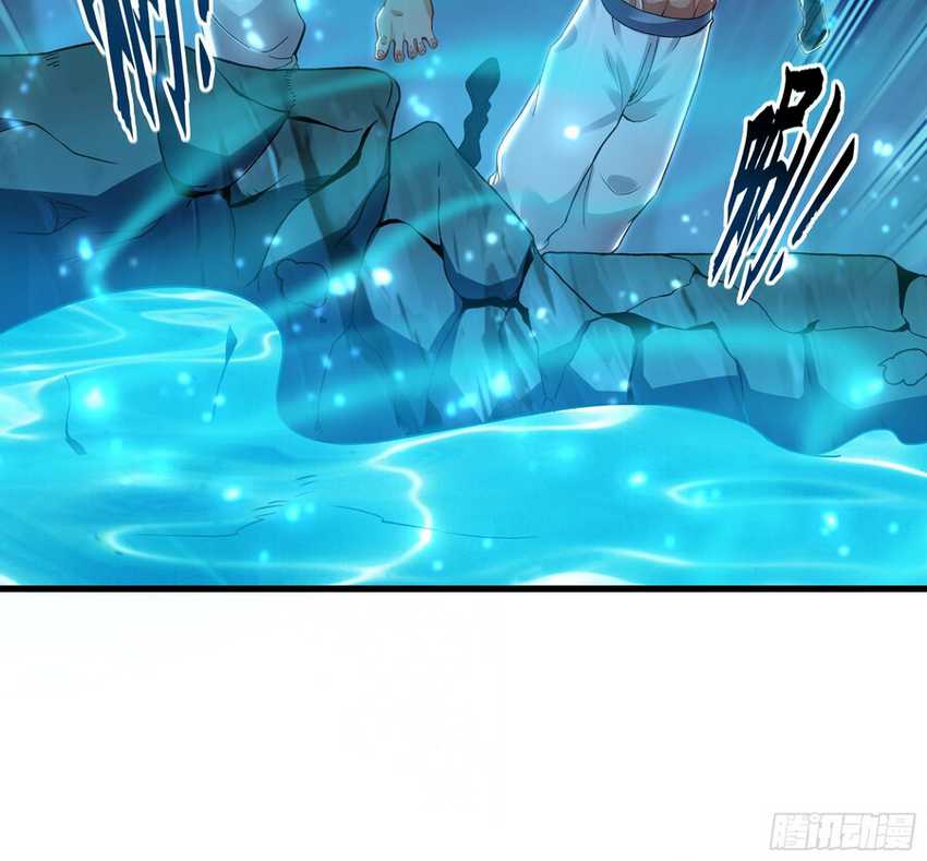 1 Million Times Attack Speed Bab 54 halaman 14