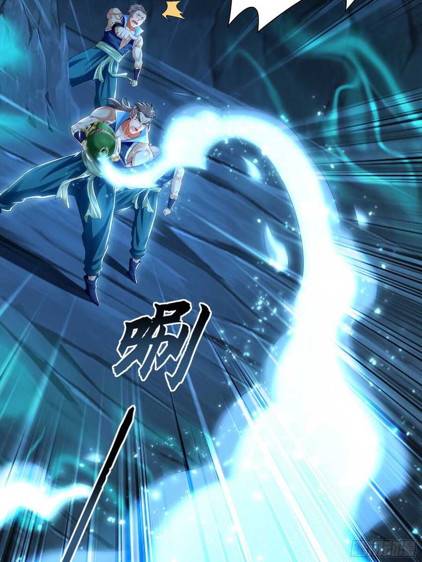 1 Million Times Attack Speed Bab 54 halaman 50