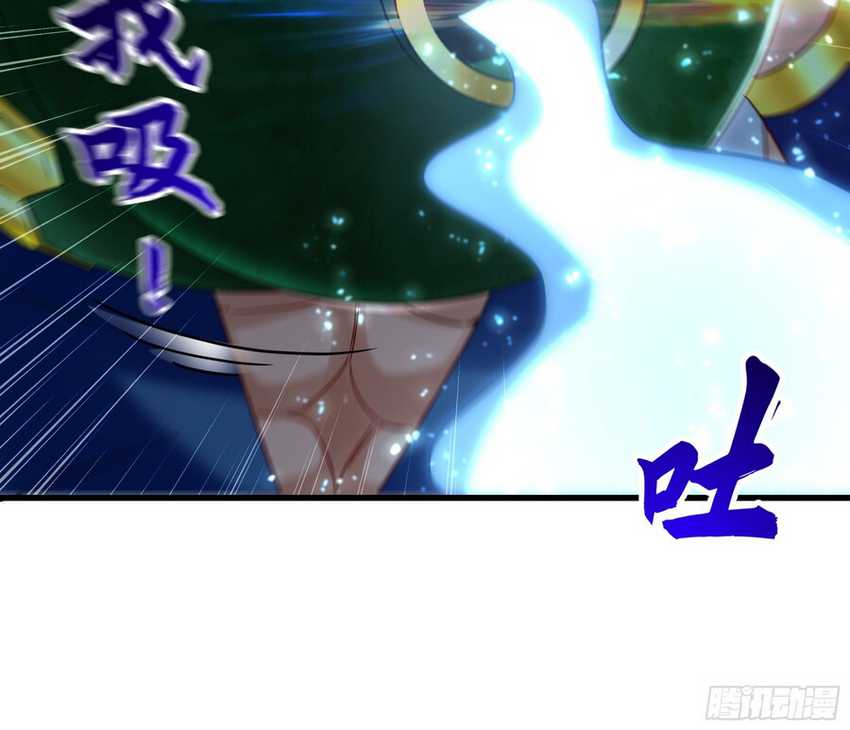 1 Million Times Attack Speed Bab 54 halaman 54