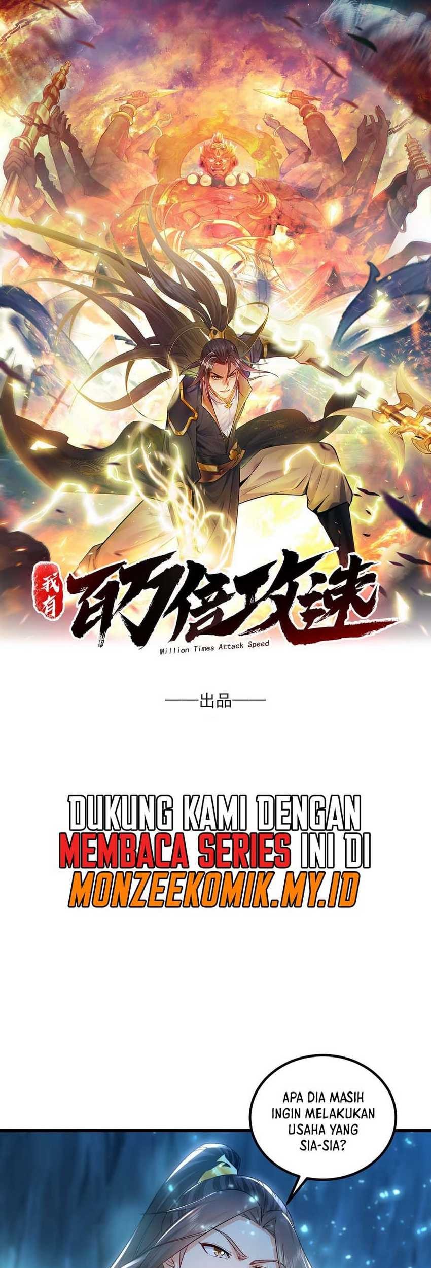 1 Million Times Attack Speed chapter 55 halaman 3
