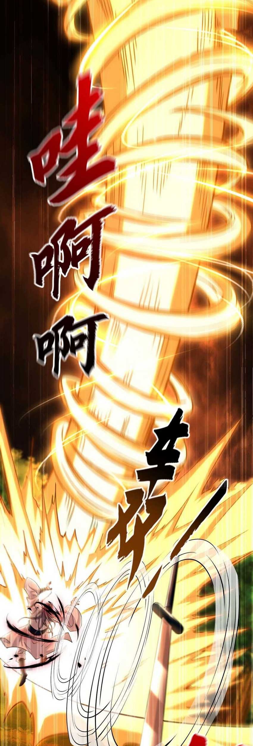 1 Million Times Attack Speed Bab 57 halaman 27