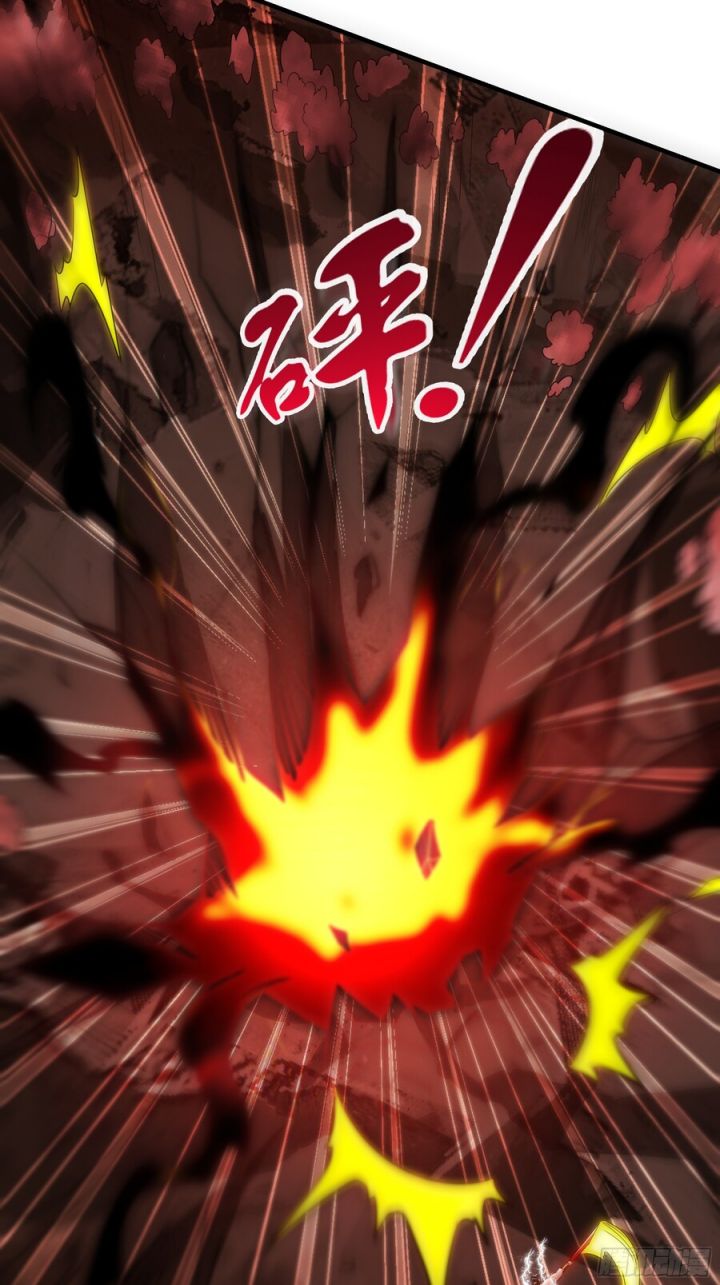 1 Million Times Attack Speed chapter 58 halaman 5