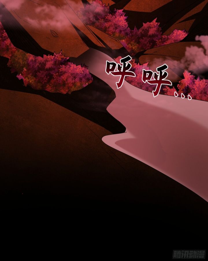 1 Million Times Attack Speed chapter 59 halaman 25