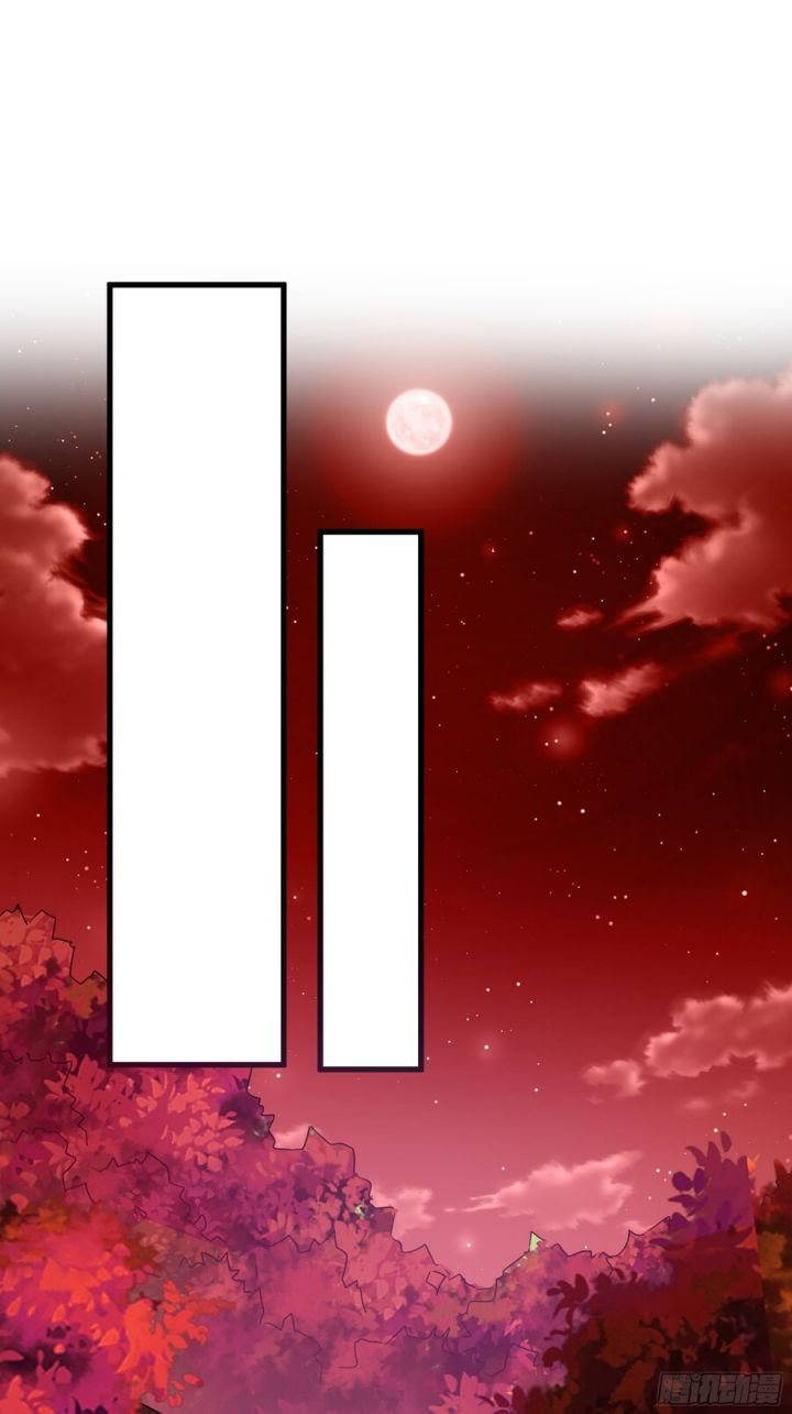 1 Million Times Attack Speed chapter 59 halaman 26