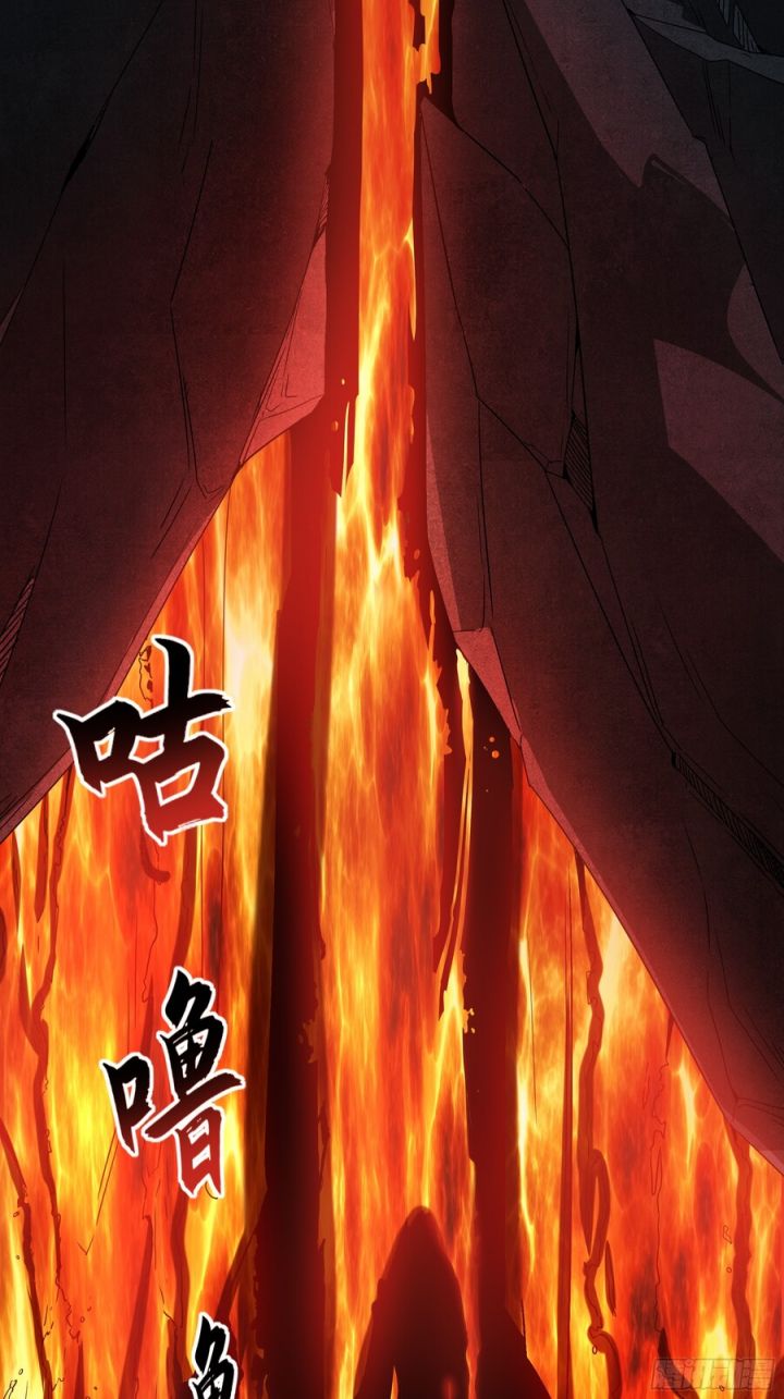 1 Million Times Attack Speed chapter 59 halaman 28