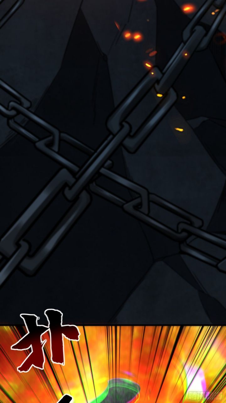 1 Million Times Attack Speed chapter 59 halaman 32