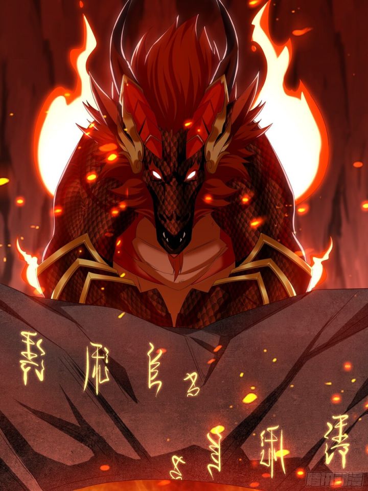 1 Million Times Attack Speed chapter 59 halaman 38