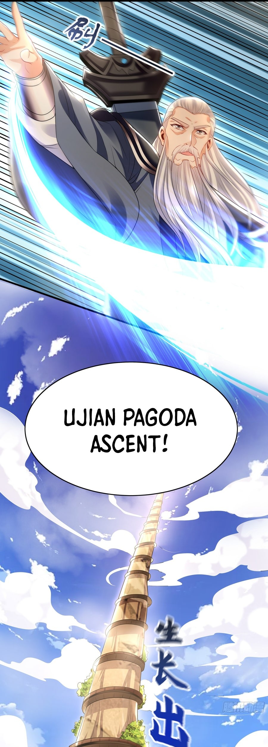 1 Million Times Attack Speed Bab 60 halaman 21