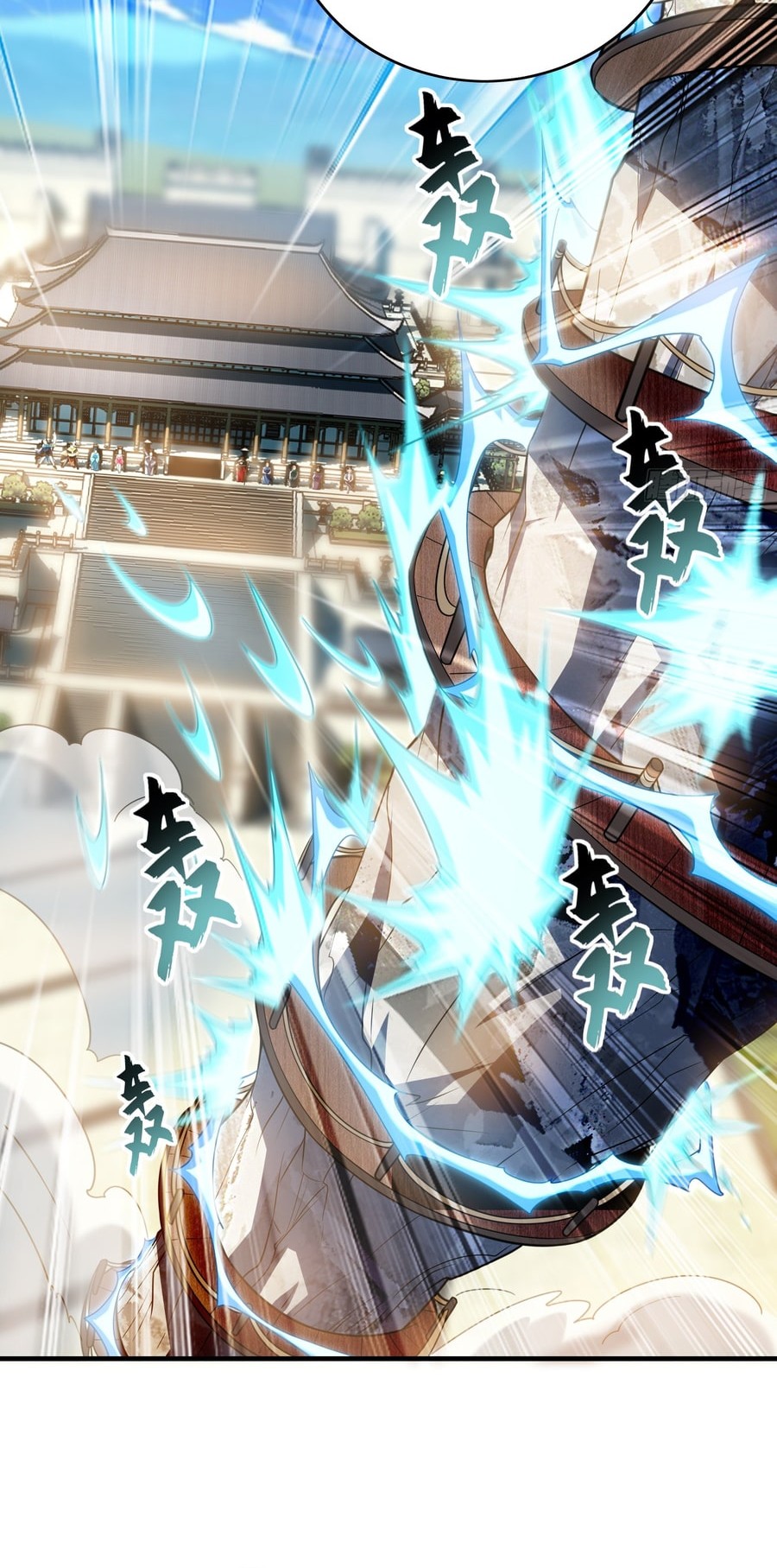 1 Million Times Attack Speed Bab 61 halaman 29