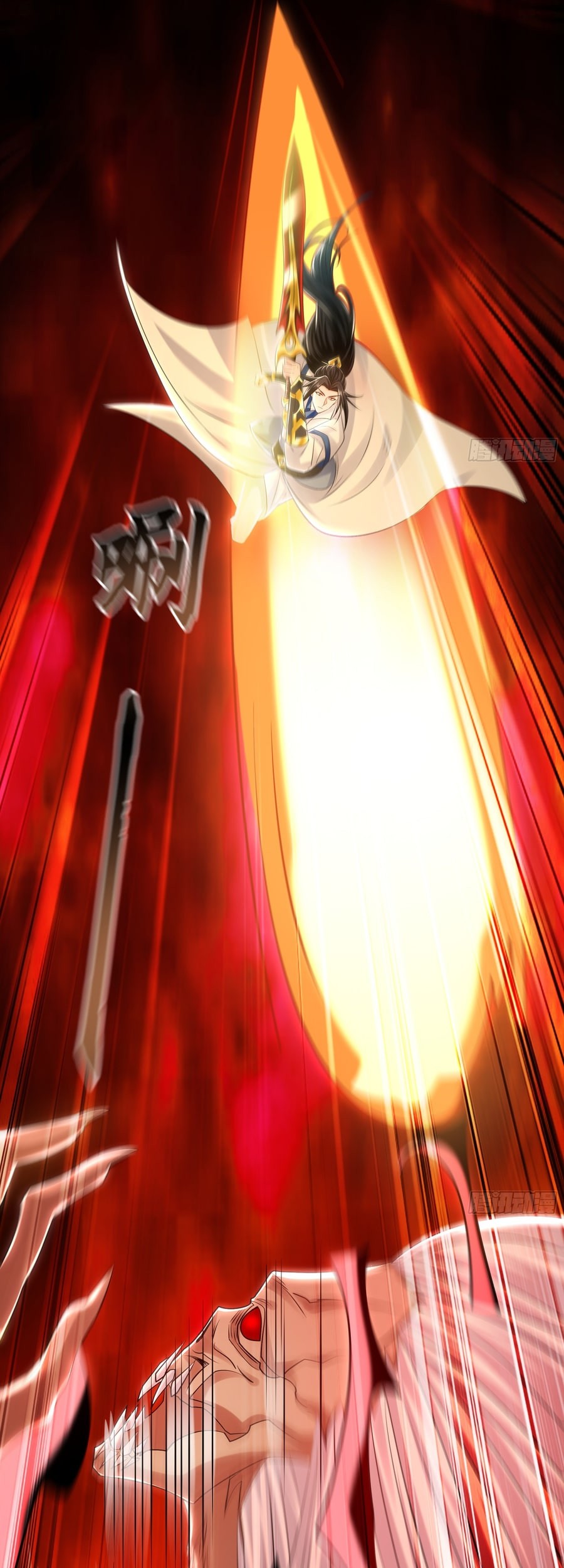 1 Million Times Attack Speed chapter 62 halaman 36