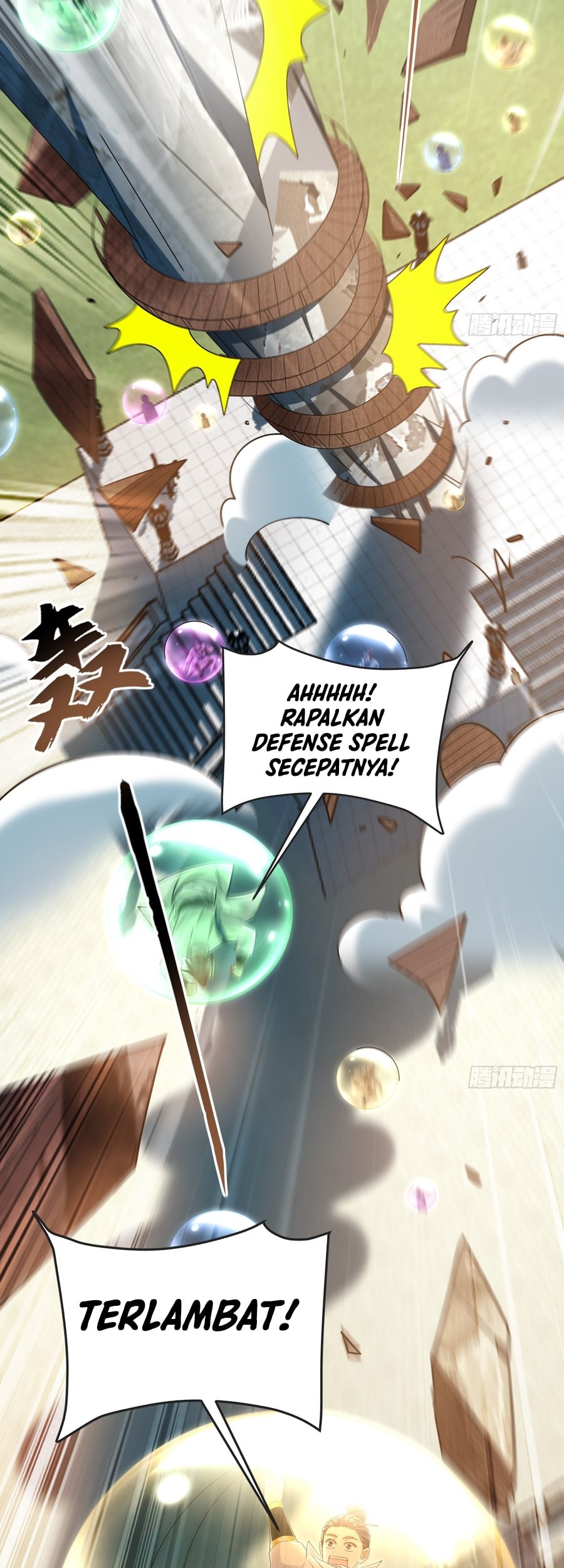 1 Million Times Attack Speed chapter 62 halaman 38